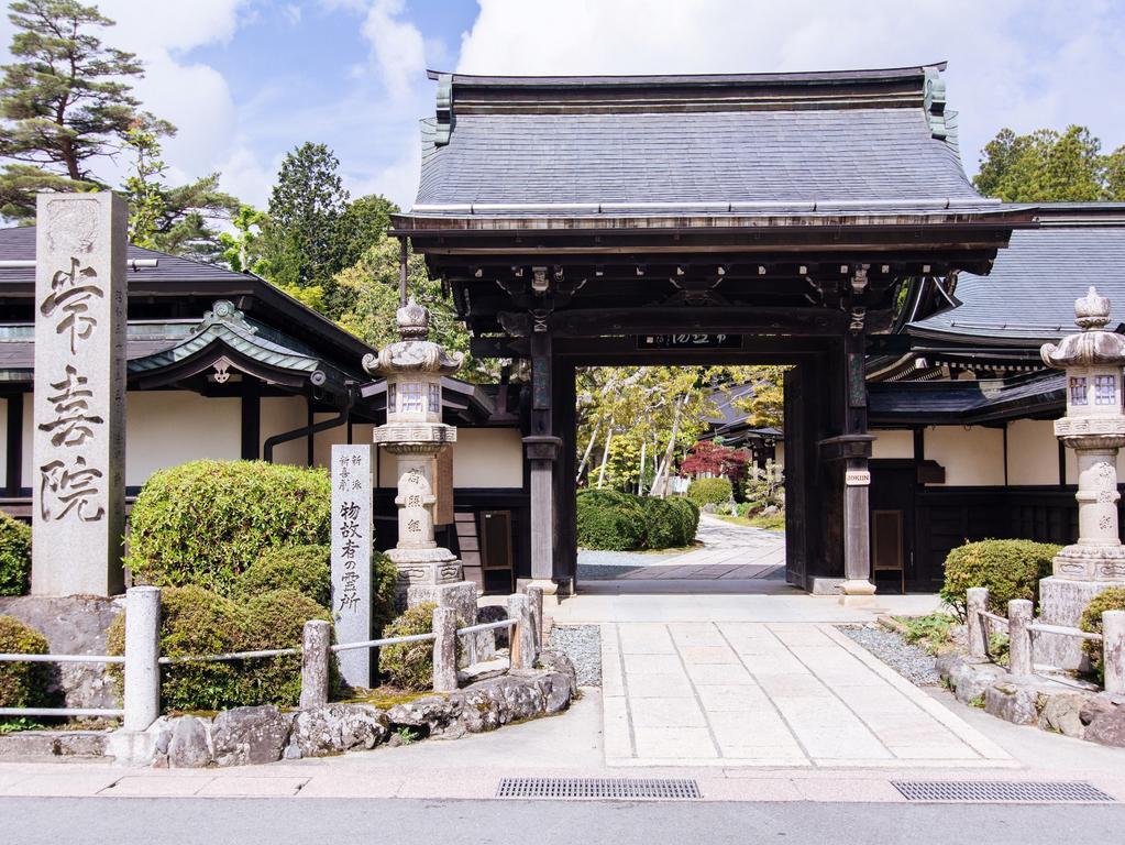 Koyasan Shukubo Jokiin Hotel Exterior foto